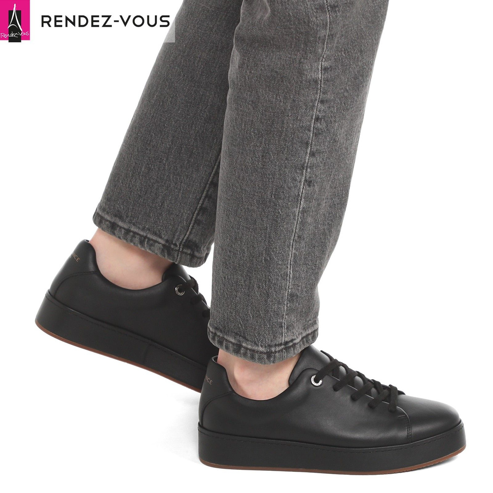 Кеды TENDANCE #1