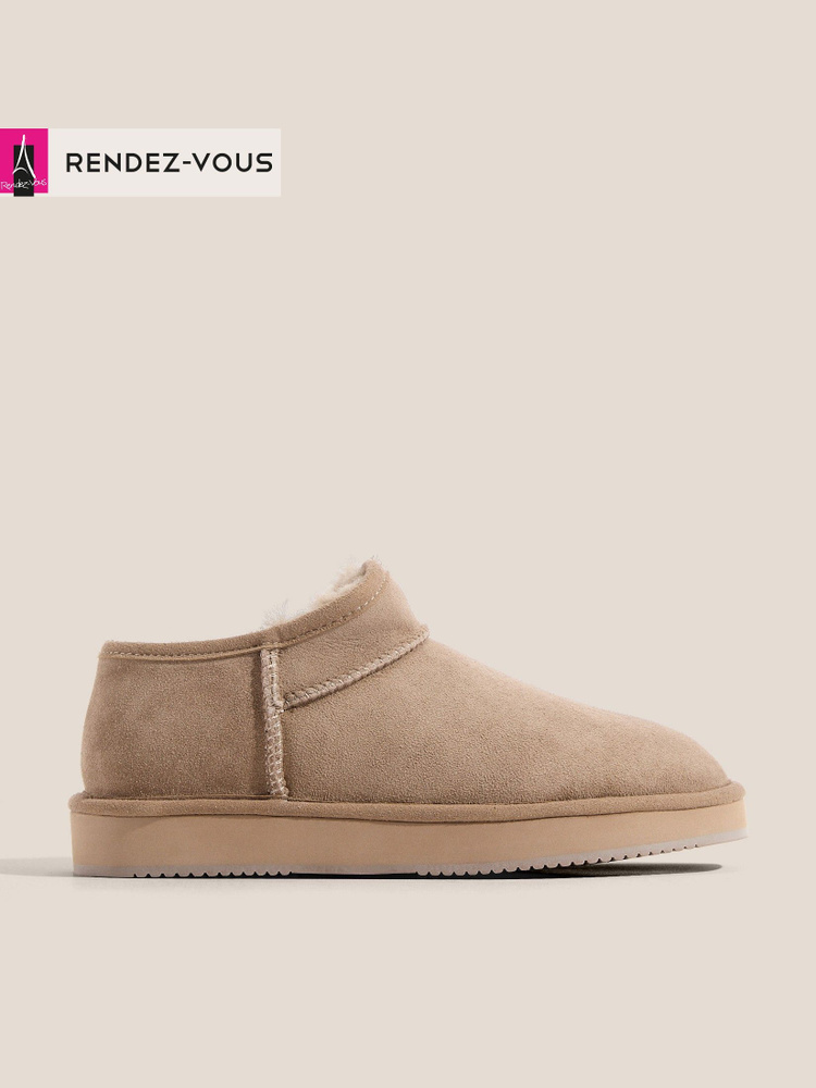 Угги TENDANCE #1