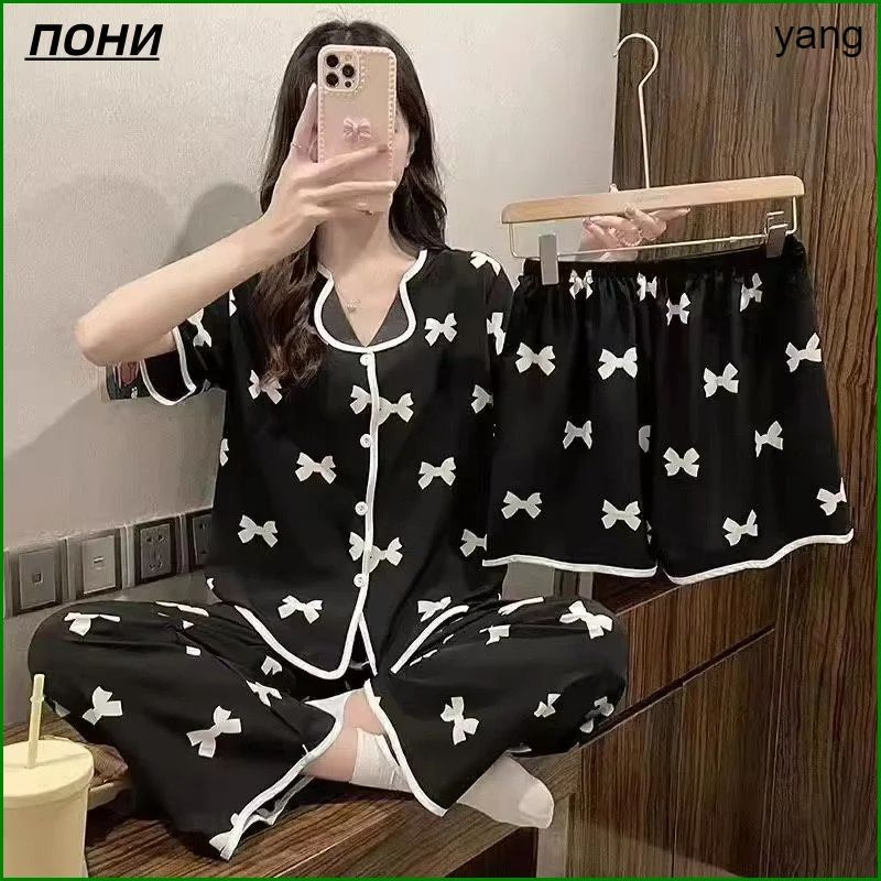 Пижама #1