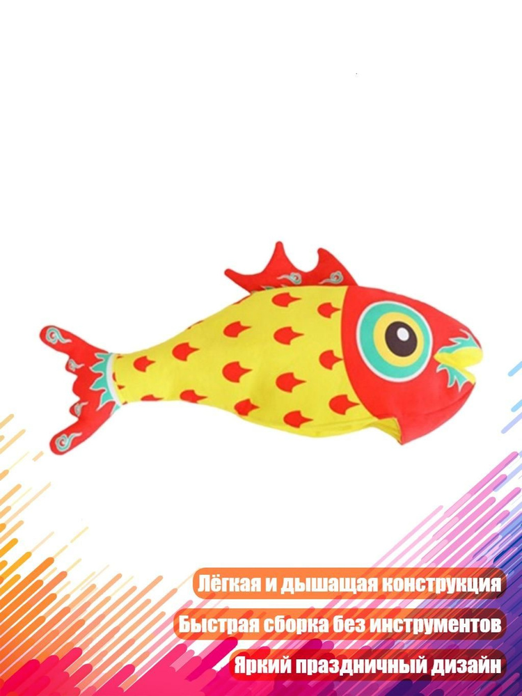 Капор #1