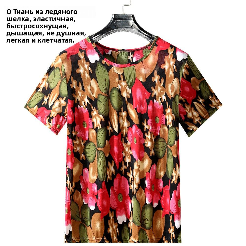Блузка #1
