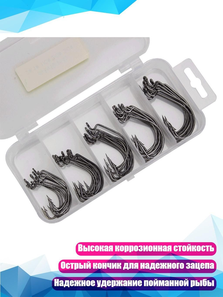 Жерлица #1