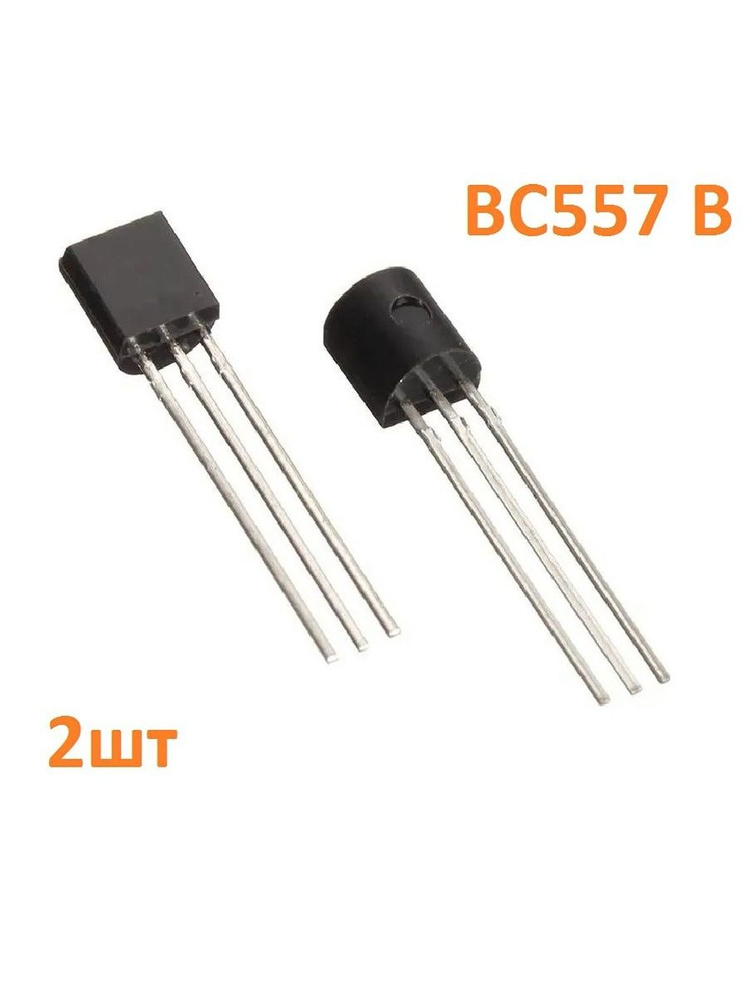 Транзистор BC557 B 2шт. #1