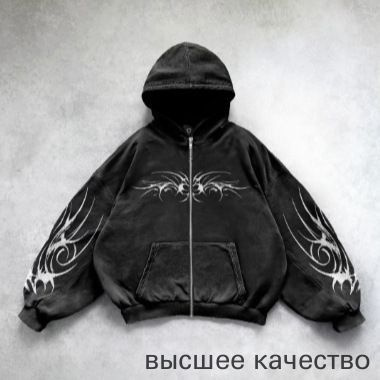 Худи #1