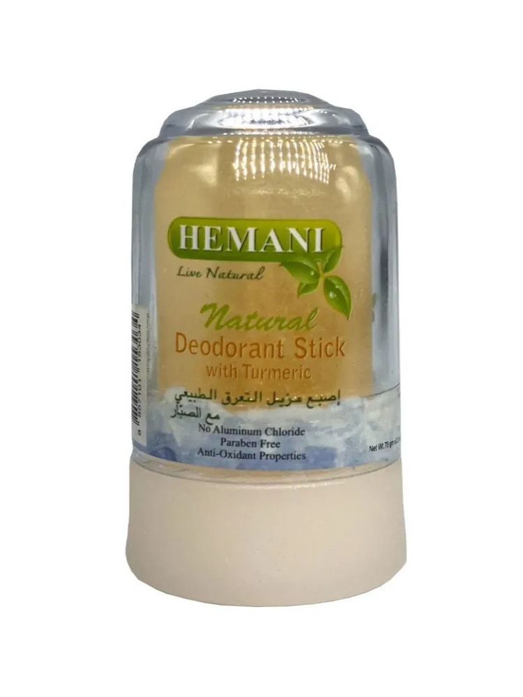 hemani Дезодорант #1