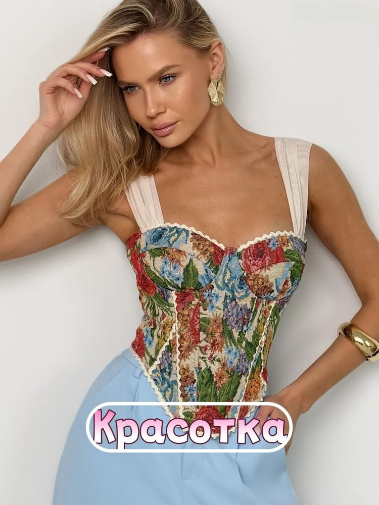 Корсет #1