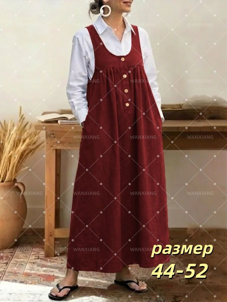 Платье #1