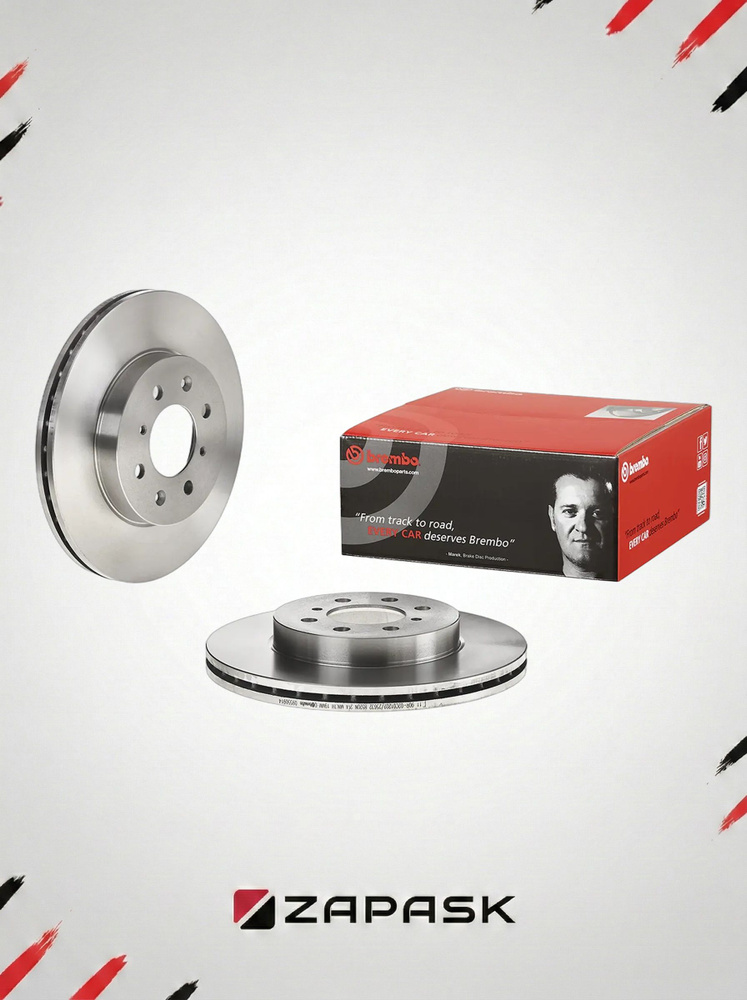 Brembo Диск тормозной, арт. 09.5509.14 #1