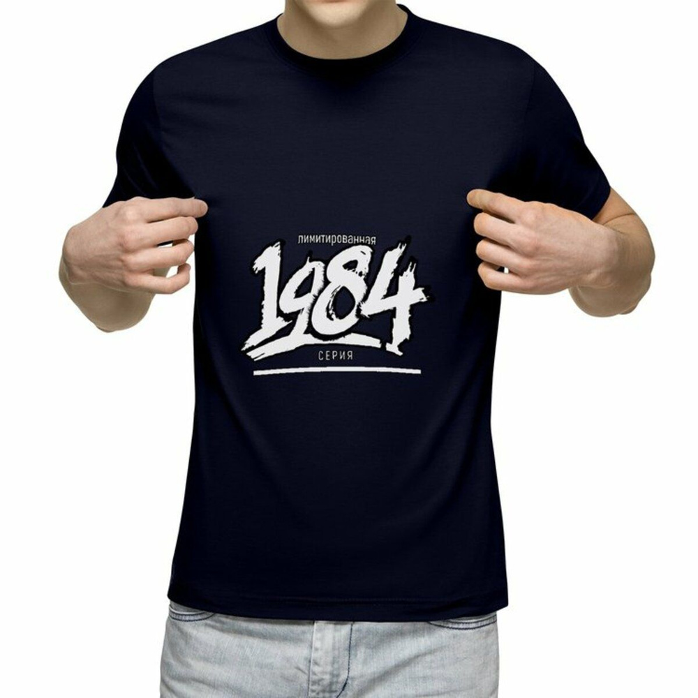 Футболка US Basic 1 шт #1
