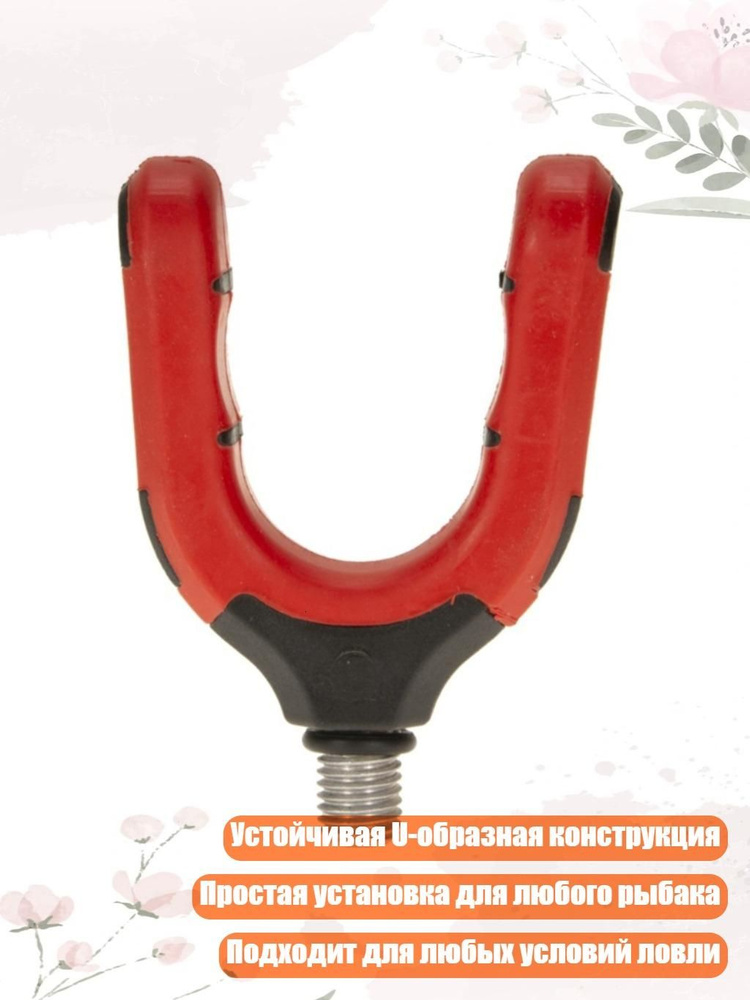 Поплавок #1
