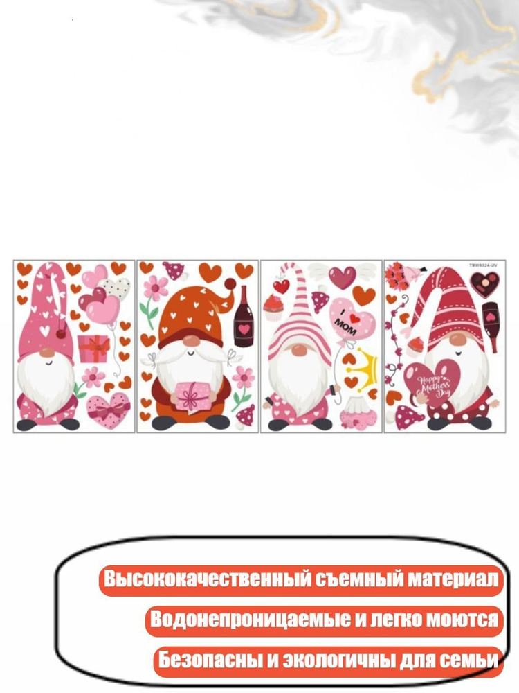 Обои #1
