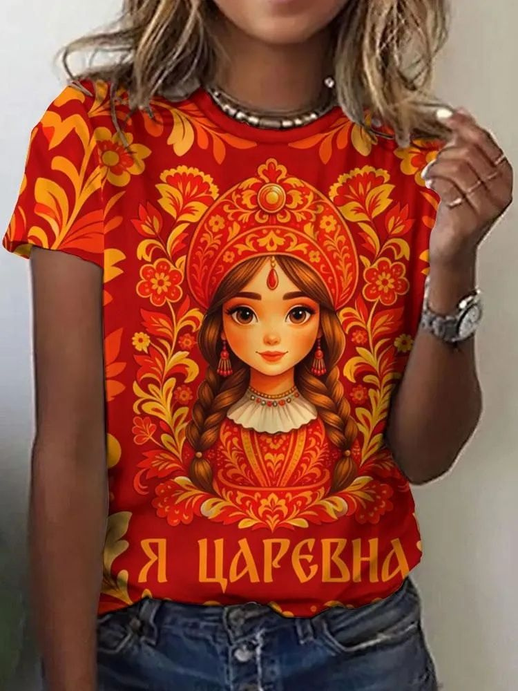 Футболка #1