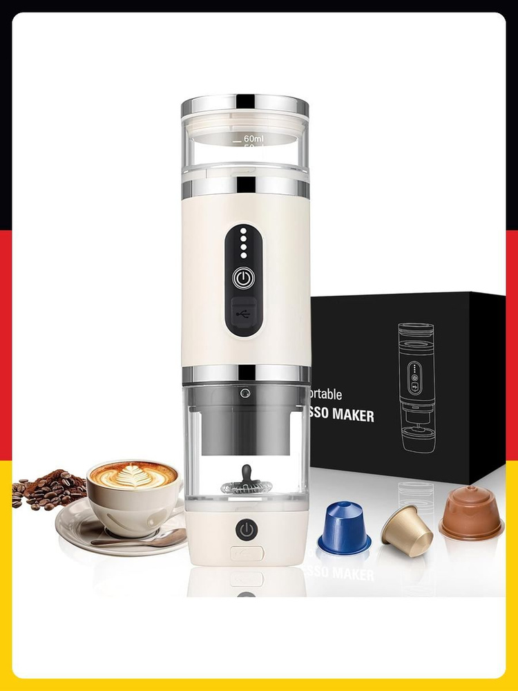 BOSTAR Кофеварка Portable Coffee Maker with Milk Frother 3 in 1 ...
