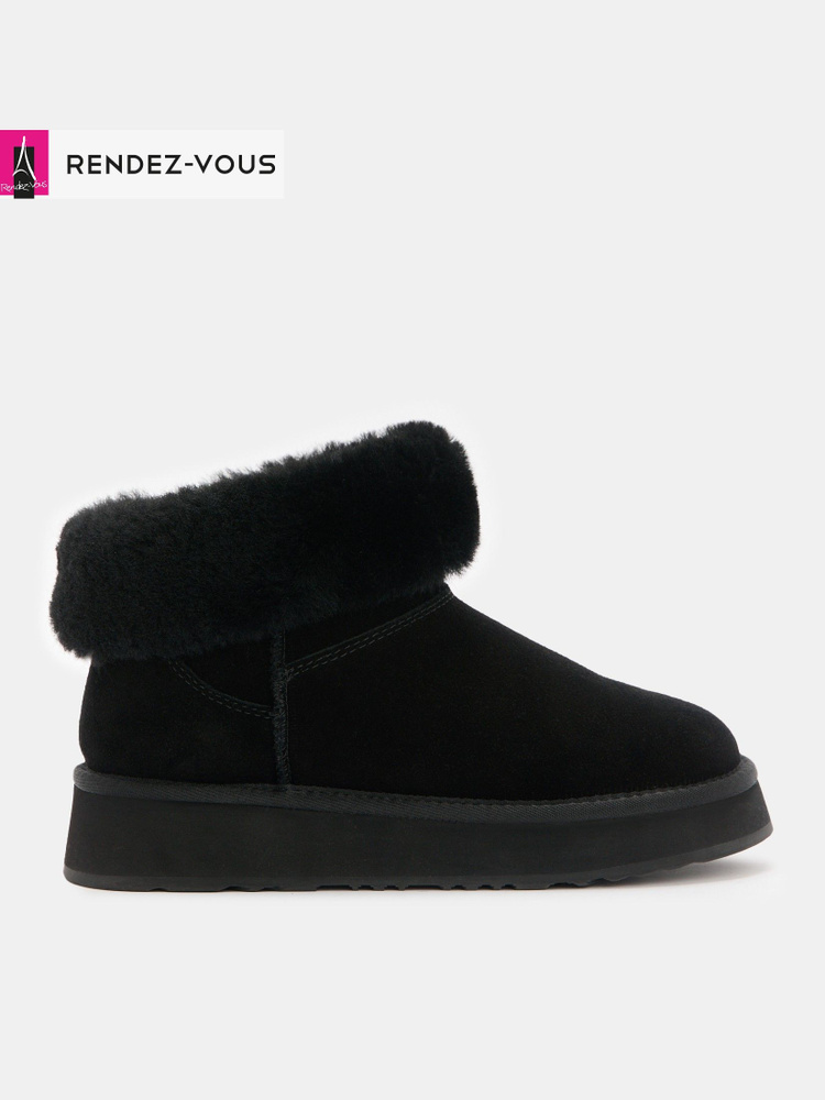 Угги TENDANCE #1