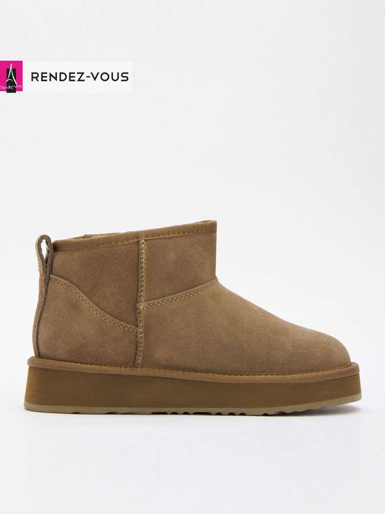 Угги TENDANCE #1