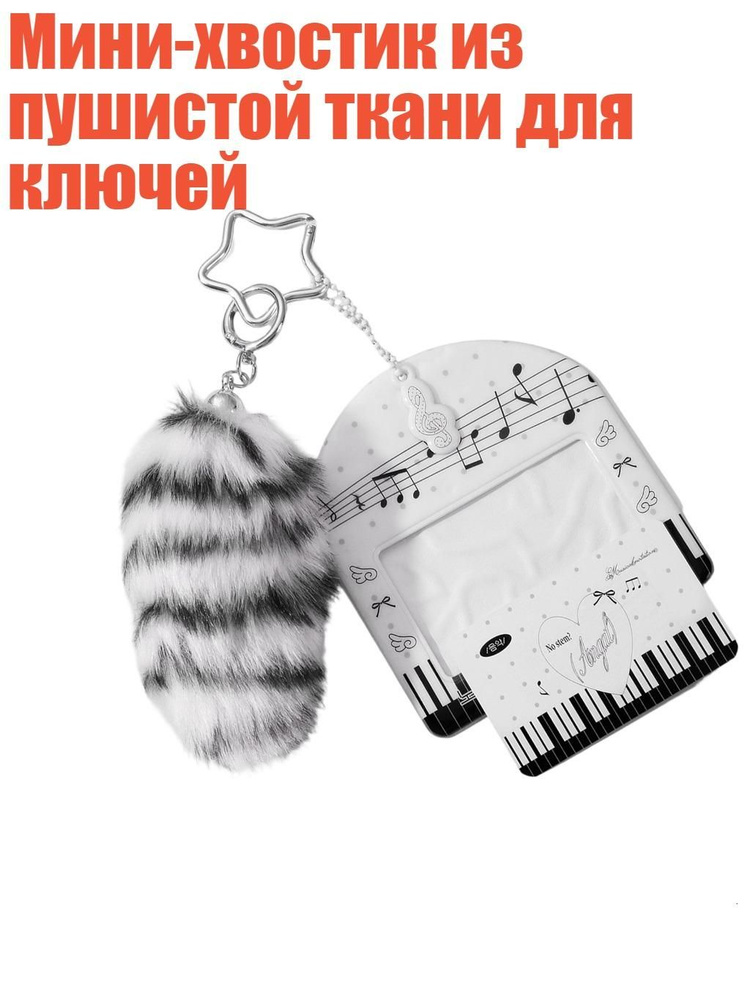  Чехол для чемодана #1