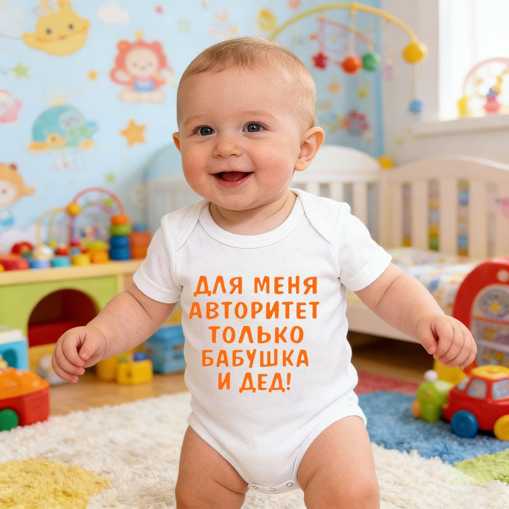 Боди ., 1 шт #1