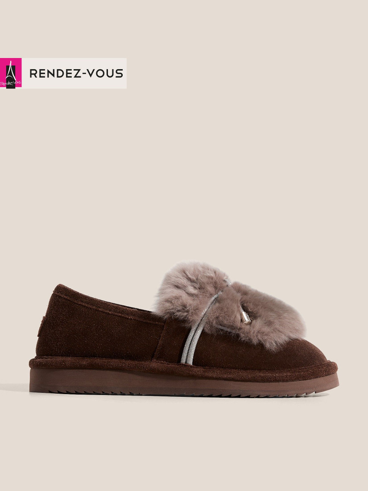 Угги TENDANCE #1