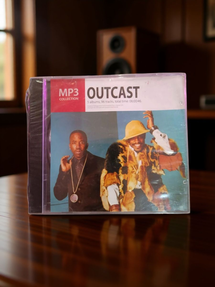 OUTCAST MP3 диск #1