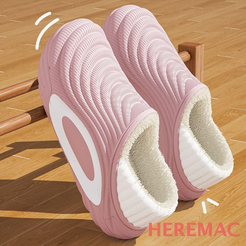 Галоши HereMAC #1
