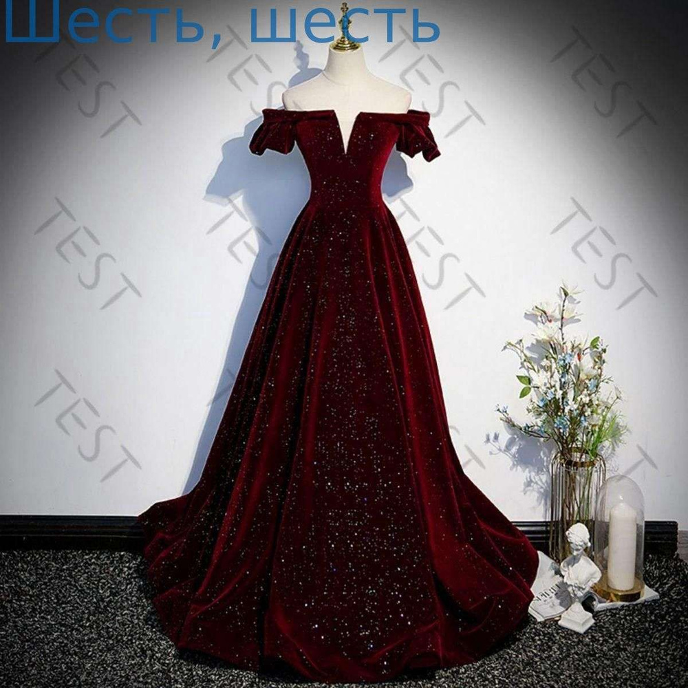 Платье #1
