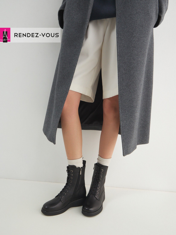 Ботинки TENDANCE #1