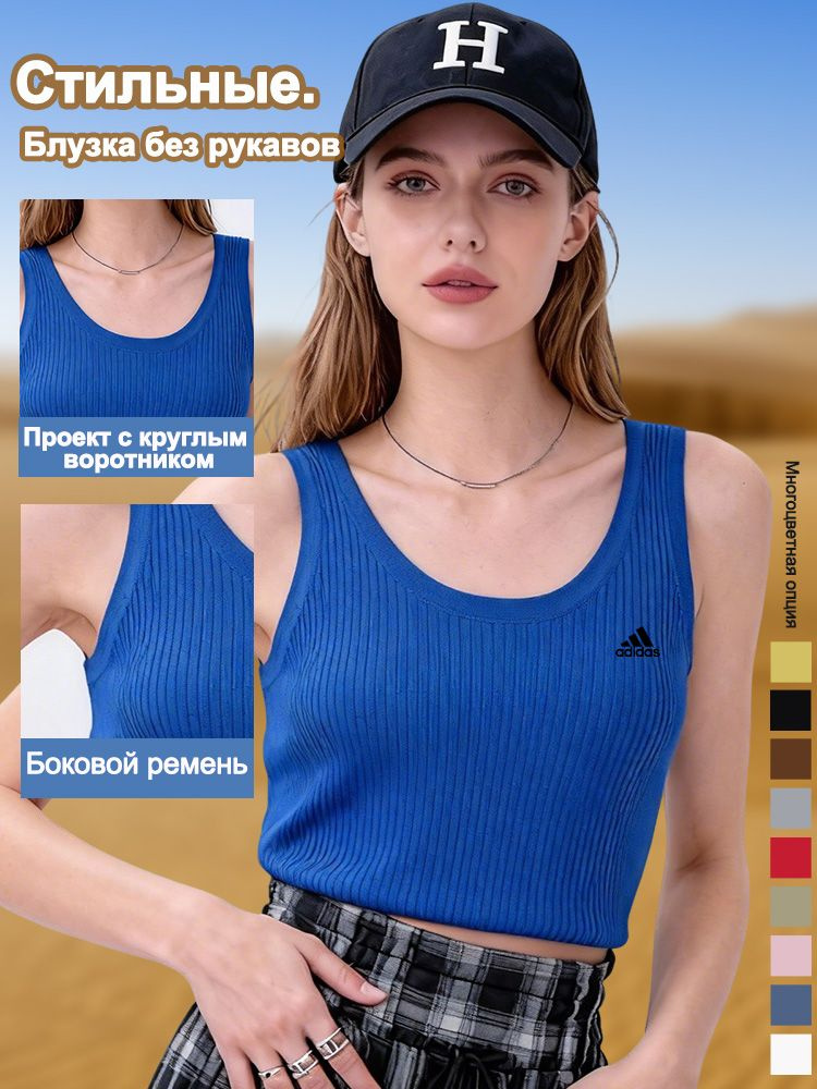 Майка 1 #1