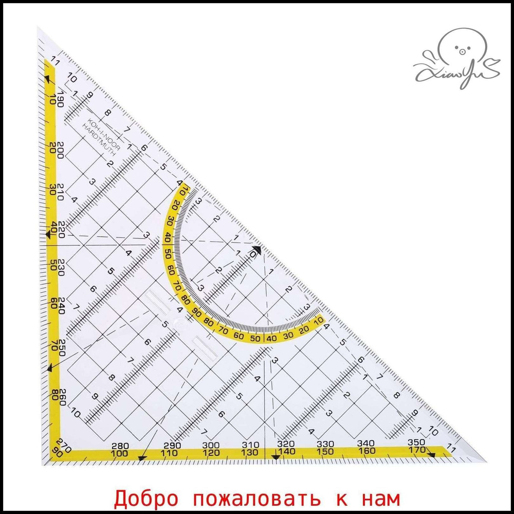 Угольник #1