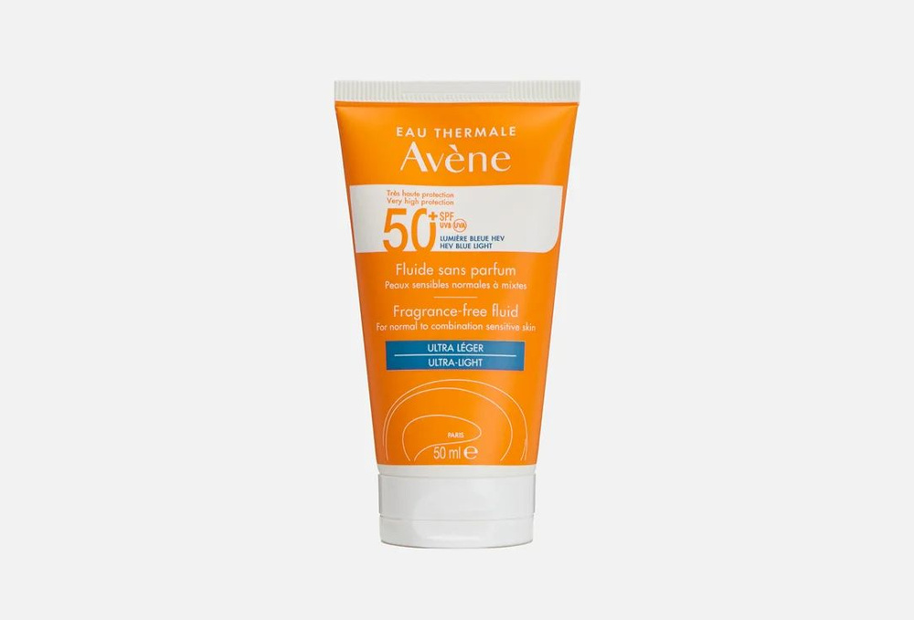 Avene Флюид, 50 мл #1