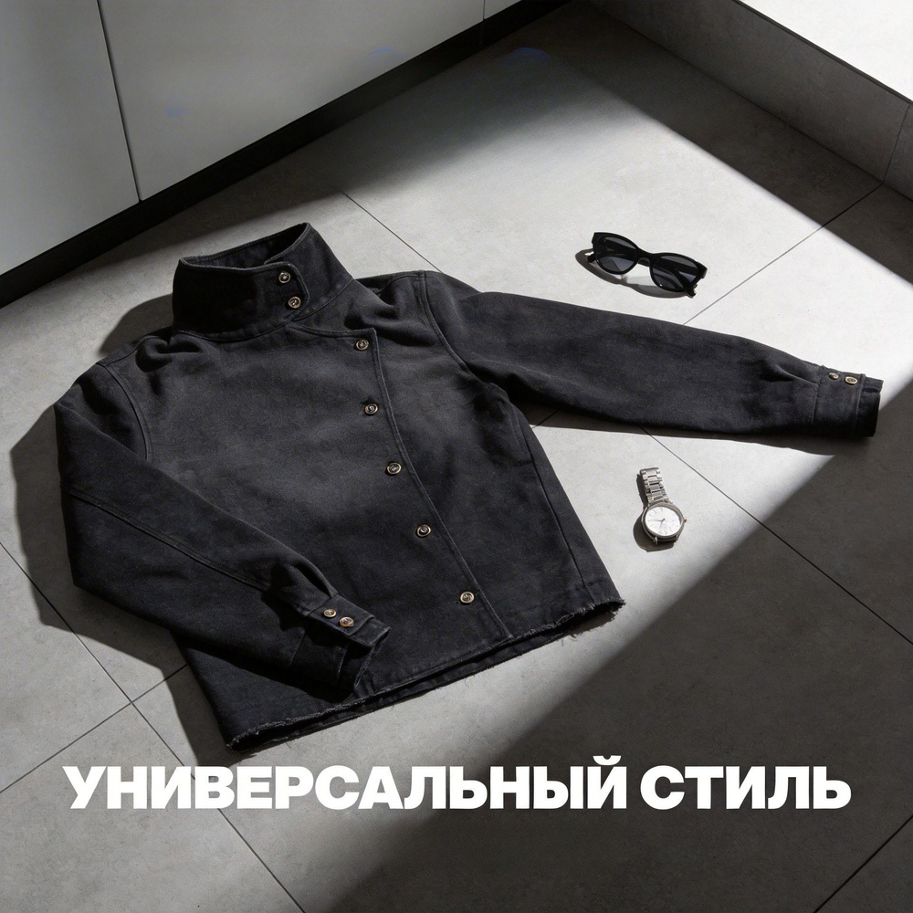 Куртка biggorange Jacket #1