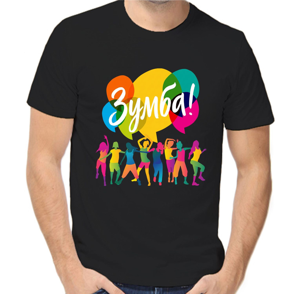 Футболка #1