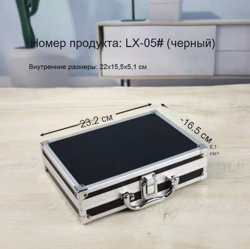 Сумка портфель #1