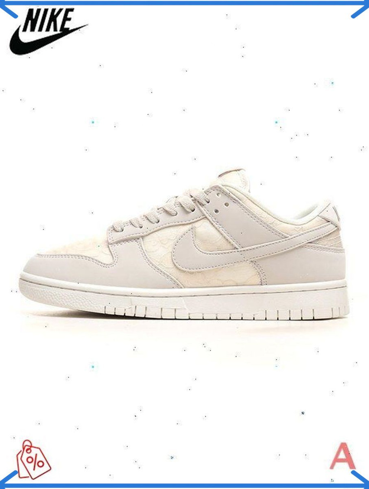 Кроссовки Dunk Low #1