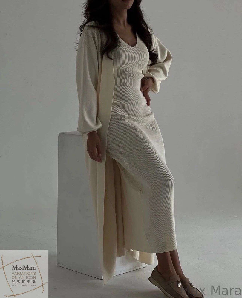 Платье Max Mara #1