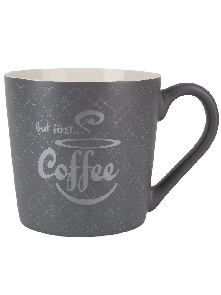 Кружка Nouvelle Home фарфоровая 390 мл Coffee, серый, подходит для СВЧ и посудомоечной машины #1