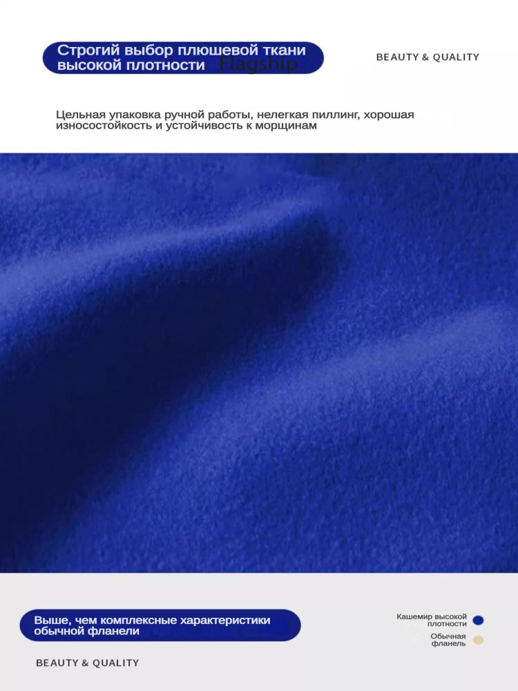 Стул #1