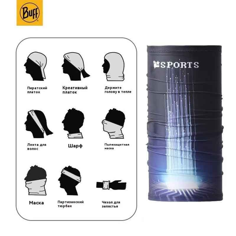 Шарф Buff #1