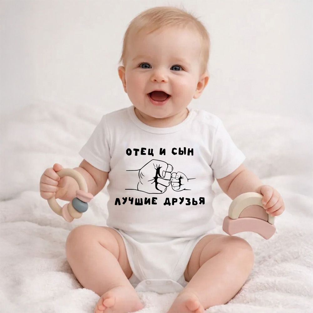 Боди ., 1 шт #1