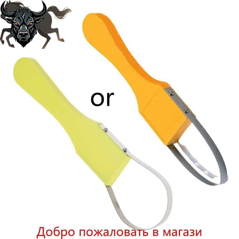 Рыхлитель #1