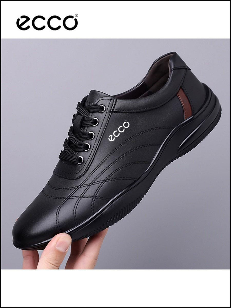 Кроссовки ECCO #1