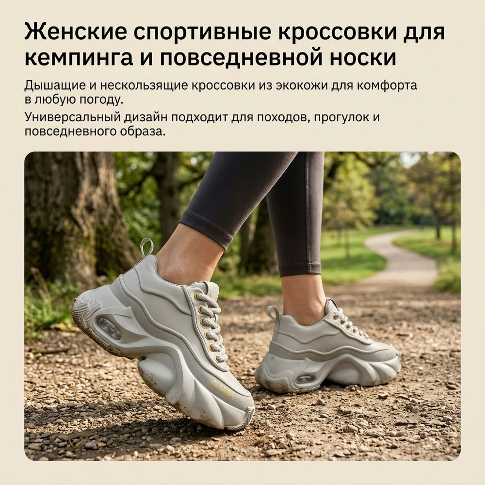 Боксерки #1