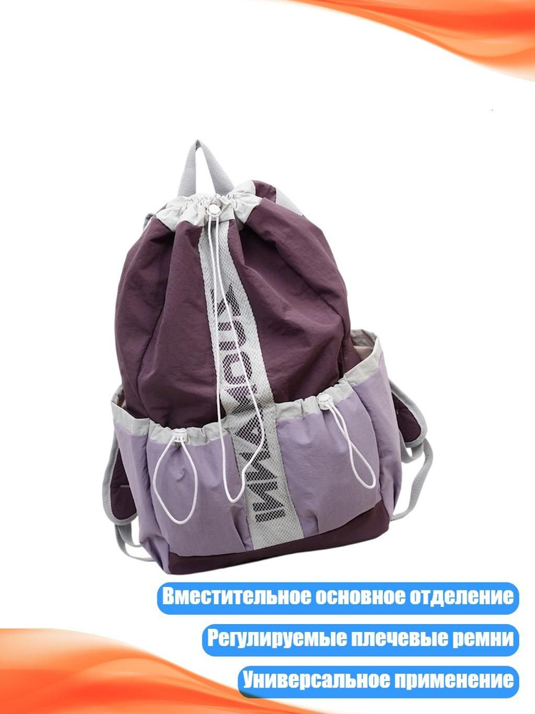 Чемодан Текстиль #1