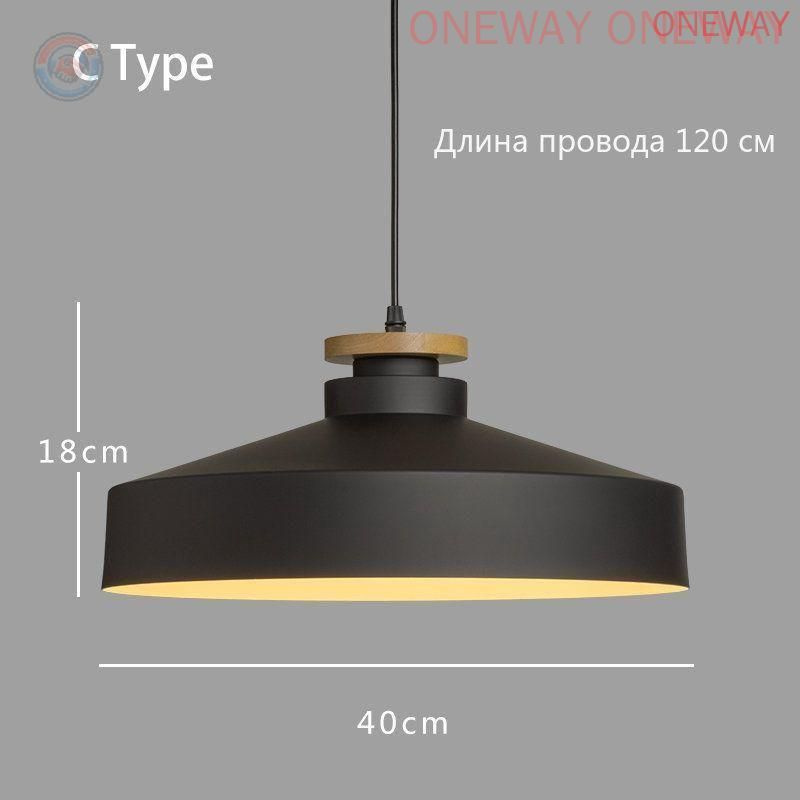 Люстра, E27, 40 Вт #1