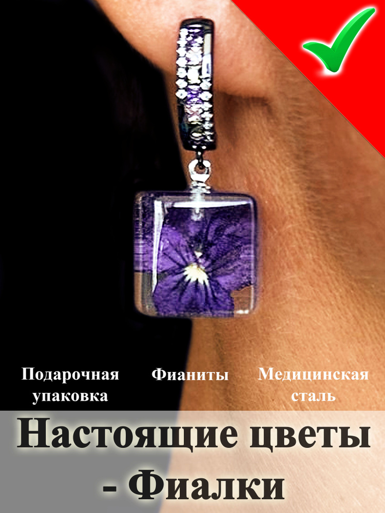 Madstone Серьги крупные #1