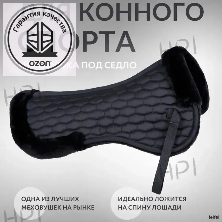 Вальтрап #1