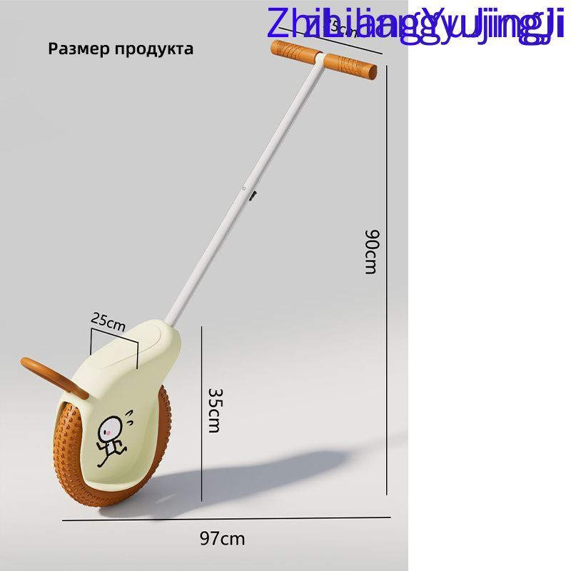 Коляска прогулочная #1