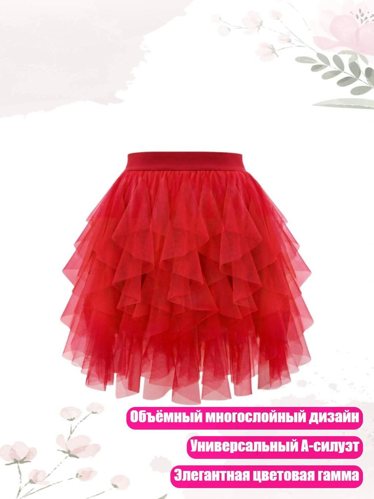 Платье #1