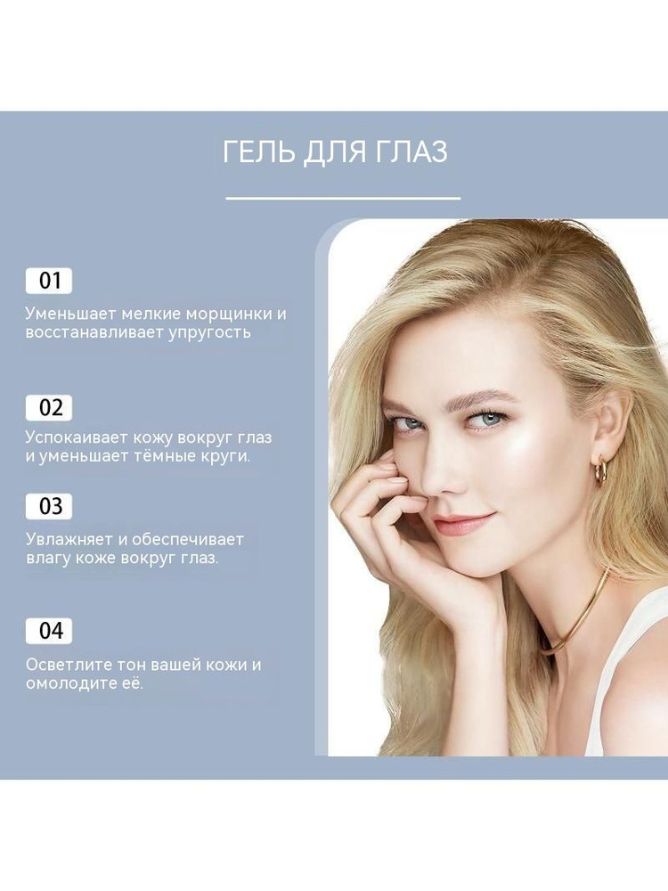 Месяц #1