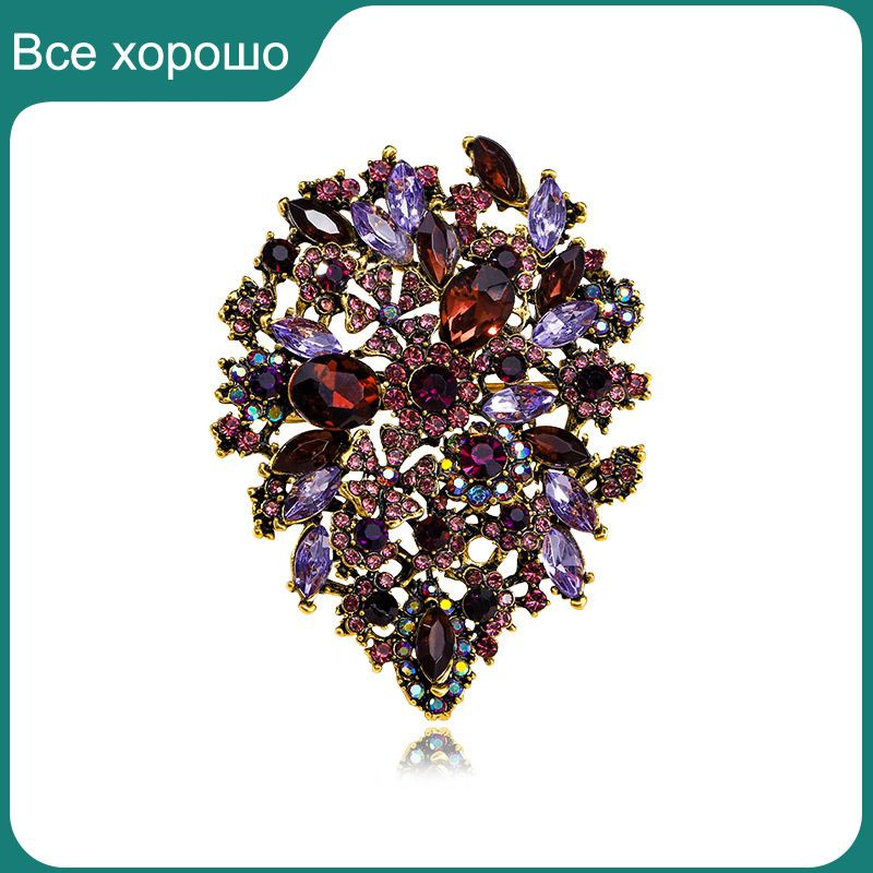 Брошь #1