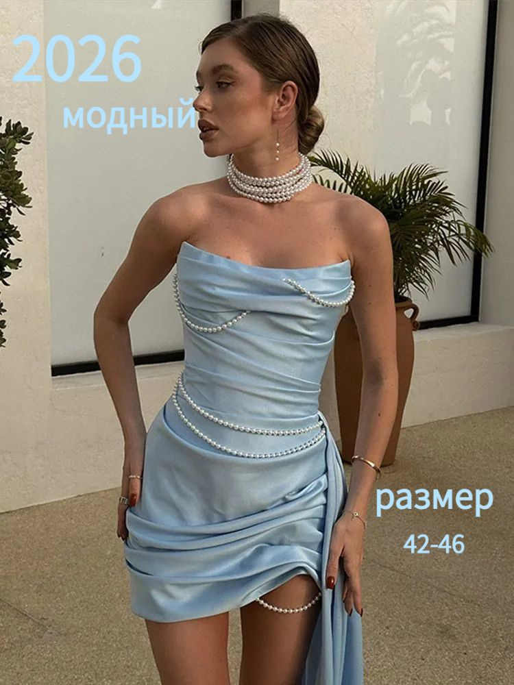 Платье #1